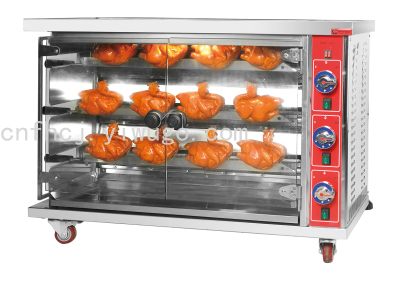 Smoke-Free Electric Barbecue Grill Commercial Electric Barbecue Grill Electric Oven Roast Chicken Wings Barbecue