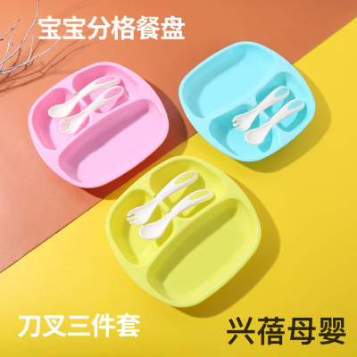 Children's Tableware Set Compartment Tray Baby Cute Cartoon Dinner Plate Baby Food Supplement Plate Knife and Fork 3-Piece Set