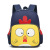 2021 New Fashion Boys and Girls Kindergarten Backpack Cute Fashionable Casual Children Schoolbag Princess Backpack Tide