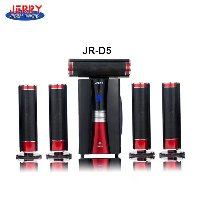 Jerry Brand 5.1 Combination Hi-fi Equipment, Exported to Africa, Middle East and Other Regions