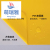 Mengruiya Produces BK Lettering Paper BK Sticky Notes Economical Adhesive Sticker Diatom Ooze Lettering Sticker