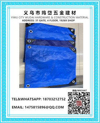 Tarpaulin, Rainproof Cloth, Water-Repellent Cloth, Waterproof Plastic Cloth