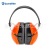 Factory Direct Supply Anti-Noise ABS Multi-Color Earmuffs