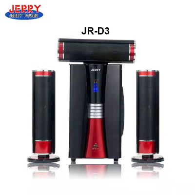 Jerry Brand 3.1 Combination Hi-fi Equipment, Exported to Africa, Middle East and Other Regions