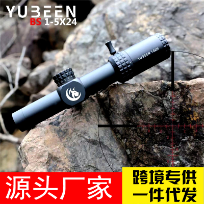 Zhengwu Optical Yu Bing BS1-5X24 Digital Differentiation Telescopic Sight Cross Laser Aiming Instrument 20mm Integral Clip