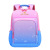 Children's Gradient Color Spine Protection Burden Reduction Schoolbag Primary School Student Schoolbag