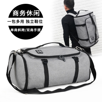Factory Direct Sales Backpack Men's Multi-Purpose Package Portable Sports Leisure Fitness Handbag Cross-Border Delivery
