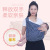Manufacturer One Piece Dropshipping Horizontally Holding Style Newborn One Shoulder Front Back Baby Baby Carrier Strap Simple Four Seasons Breathable Comfortable