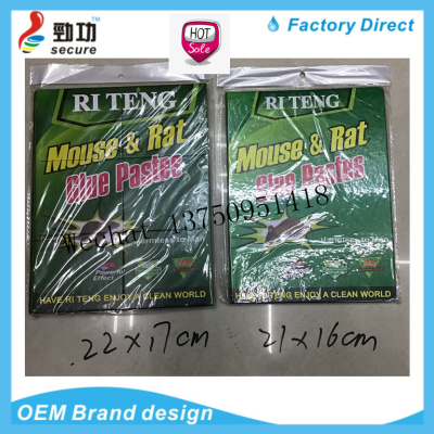 Ri Teng Large Size 22*17 21 * 16cm Strong Mouse Sticker Mouse Trap Sticker Mousetrap and Deratization