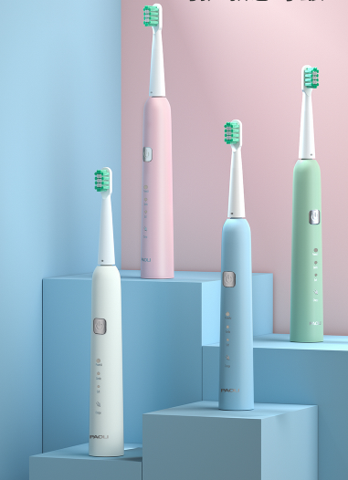 电动牙刷男女成人充电式软毛牙刷声波自动电