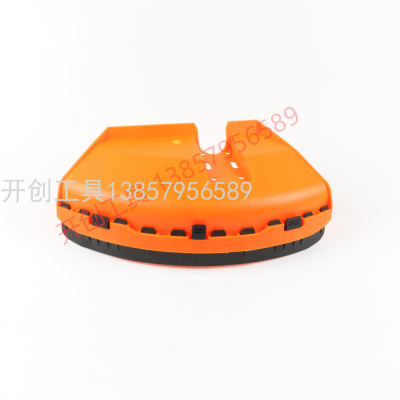 Mower Accessories Fixed Gear Grass Board Brush Cutter Grass Trimmer Protective Fender Multi-Specification