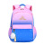 Korean-Style Children's Schoolbag for Grade 1-3-6 Customized Backpack for Primary School Students Spine Protection and Burden Reduction Schoolbag