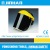 Factory Direct Sales Solid Rui Yellow Top PVC Screen Anti-Splash, Anti-Impact, Dustproof with CE Certificate