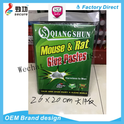 Qianshun plus-Sized Size Glue Mouse Traps Mickey Cats Peanut Flavor Super Strong Mouse Sticker
