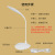 Led Small Table Lamp Folding Plug-in Button Switch USB Children's Student Bedroom Bedside Reading Creative Desk Lamp