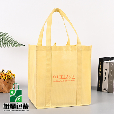 Factory Integrated Production Non-Woven Bag Handbag Film Non-Woven Fabric Customized Packaging Non-Woven Bag Customized