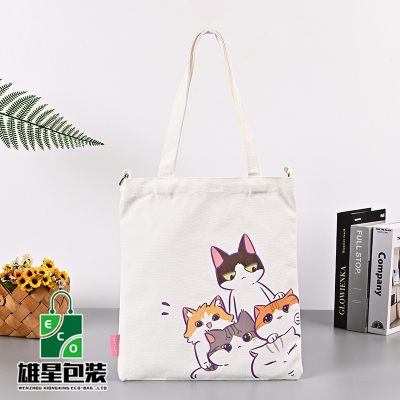 Factory Custom Cotton Bag Creative Shoulder Portable Canvas Bag Exquisite Printing Advertising Shopping Bag Custom Logo
