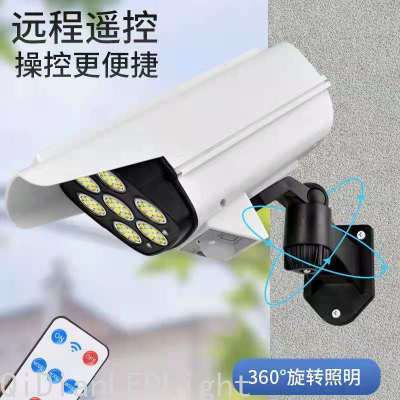 Solar LED Induction Wall Lamp Simulation Surveillance Fake Camera Anti-Thief Street Lamp