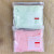 Reusable Fashioned Cheap Custom Poly Semi Transparent Bag Printing PE Slider Zipper Bag