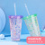 6+1 Water Cup New Summer Flat Lid Fruit Ice Cup Student Vacuum Cup High Quality Double Wall Water Bottle