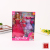 Colorful Transparent Boxed All Kinds of Barbie Doll Set Barbie Doll Girl Princess Simulation Toy Gift