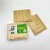 Bagged Refined Toothpick Bamboo Fine Store Natural Mao Bamboo Hotel Household Disposable Bamboo Toothpick Wholesale