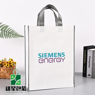 Factory Integrated Production Non-Woven Bag Handbag Film Non-Woven Fabric Customized Packaging Non-Woven Bag Customized