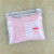 Reusable Fashioned Cheap Custom Poly Semi Transparent Bag Printing PE Slider Zipper Bag