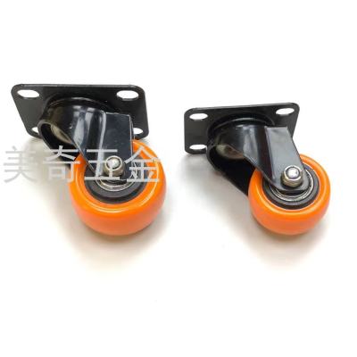 Hardware Furniture Non-Directional Casters Mute Universal Wheel Flatbed Trolley Casters Industrial Equipment Wheel Double Bearing Casters