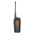 Adio HT-818 10W UHF/VHF Long Range Portable Security Radio
