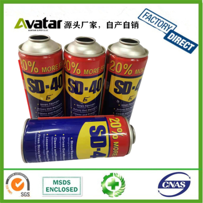 SD-40  ANTI - RUST LUBRICANT RUST remover rust-proof oil lubricating oil