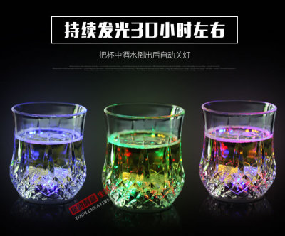 Night Show Luminous Pineapple Cup | Night Show Luminescent Beer Cup Wholesale | Night Show Led Luminescent Beer Cup Yiwu Manufacturer