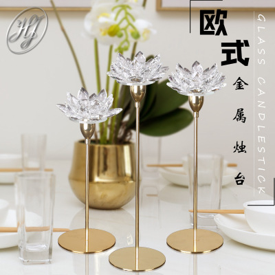 New Modern Minimalist Metal Candle Holder Crystal Lotus Table Decoration Set Creative Romantic Dining Room/Living Room Furnishings