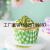 Paper Cup Cake Paper Cups Home Baking Baking-Resistant Muffin Mold High Temperature Resistance Paper Cups Curling Large and Small Size Muffin Cup