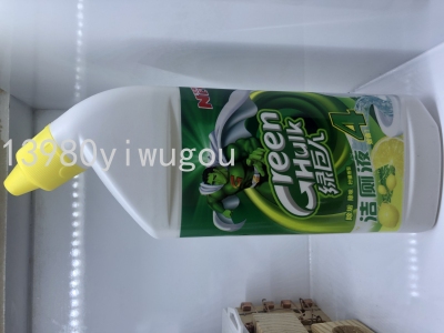 Toilet Cleaner Agent Cleaning Liquid Household Toilet Toilet Toilet Cleaning Fantastic Deodorant Odor Removal