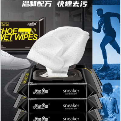 Disposable Sports Shoes Cleaning Agent