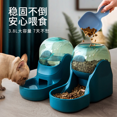Pet Bowl Automatic Pet Feeder