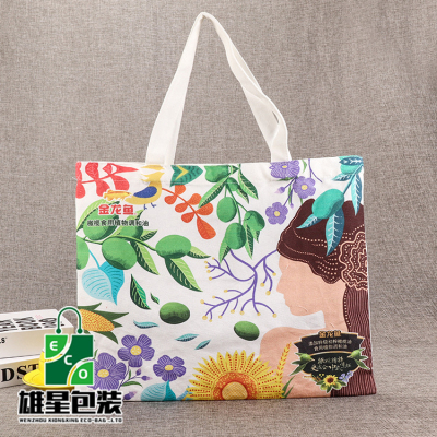 Manufacturers Supply Creative Student Canvas Bag Cotton Bag Customized Portable Advertising Shopping Canvas Bag Customized