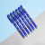 Creative Erasable Pen Rub Easy to Wipe Gel Pen Pupils' Stationery 0.5mm Crystal Blue Mo Yi Erasable Neutral Ball Pen