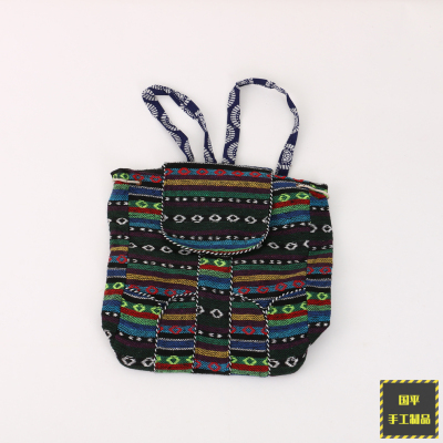 Ethnic Style Special New Fashion Women's Cotton Handmade Backpack with Shoulder Back Cover Can Be Closed Schoolbag
