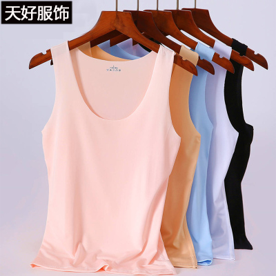 Women's  Seamless Ice Silk  Inner Wear Bottoming Bodybuilding Underwear Student Women's Korean-Style Slimming Camisole