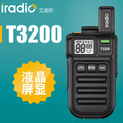 Aidiou High-Power Mini Walkie-Talkie T-3200 Intercom Handset