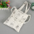 Customized Creative One-Shoulder Canvas Bag Color Printing Handbag Zipper Cotton Bag Environmental Protection Shopping Bag Customized