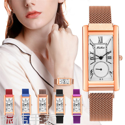 Tik Tok New Rectangular Roman Digital Milan Strap Fashion Women's Watches Elegant Three-Pin All-Match Women's Watch