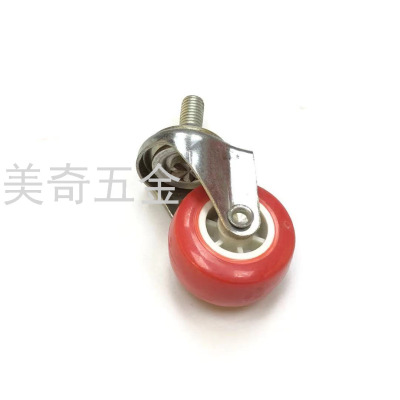 Mute Universal Caster Industrial Equipment Caster Furniture Universal Wheel Flat Bottom Movable Universal Wheel Environmental Protection Rubber Wheel