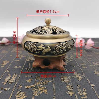 Copper Incense Burner Pure Copper Xi Mei Qiao Flat Incense Burner Classical Incense Supplies Bedroom Domestic Incense Sandalwood Stove Decoration