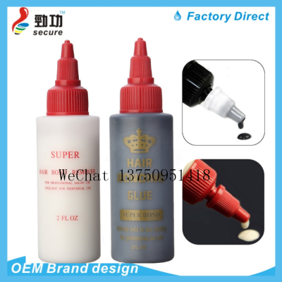 hair bonding glue White Black Hair Weft Ecological Glue Liquid Hair Extension Ecological Glue 30ml 60ml 118ml