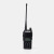 Baofeng Uv-5r High-Power Walkie-Talkie