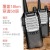 Baofeng Walkie-Talkie High-Power Radio Call