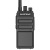 Baofeng 878 Wireless Walkie-Talkie High-Power Intercom Handset